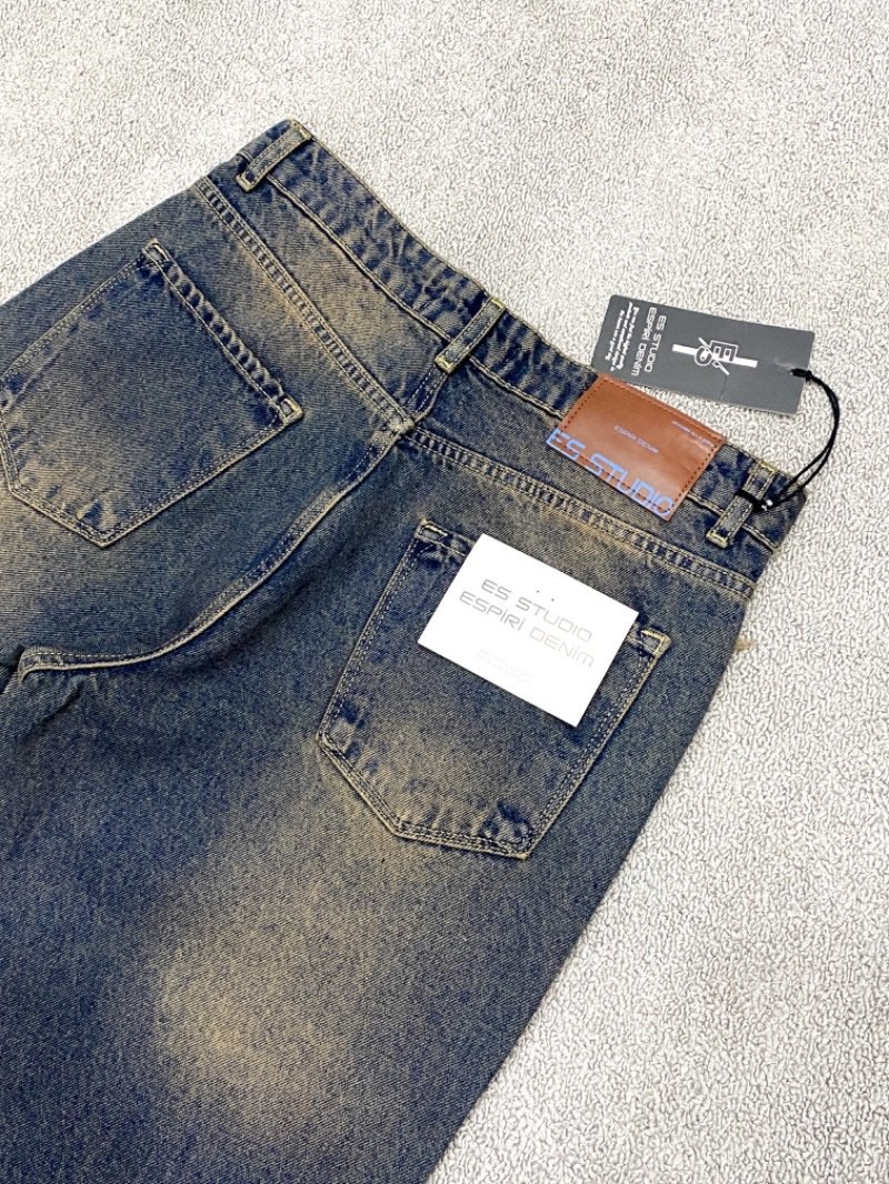 Y2K Star Patch Baggy Jeans - Image 4