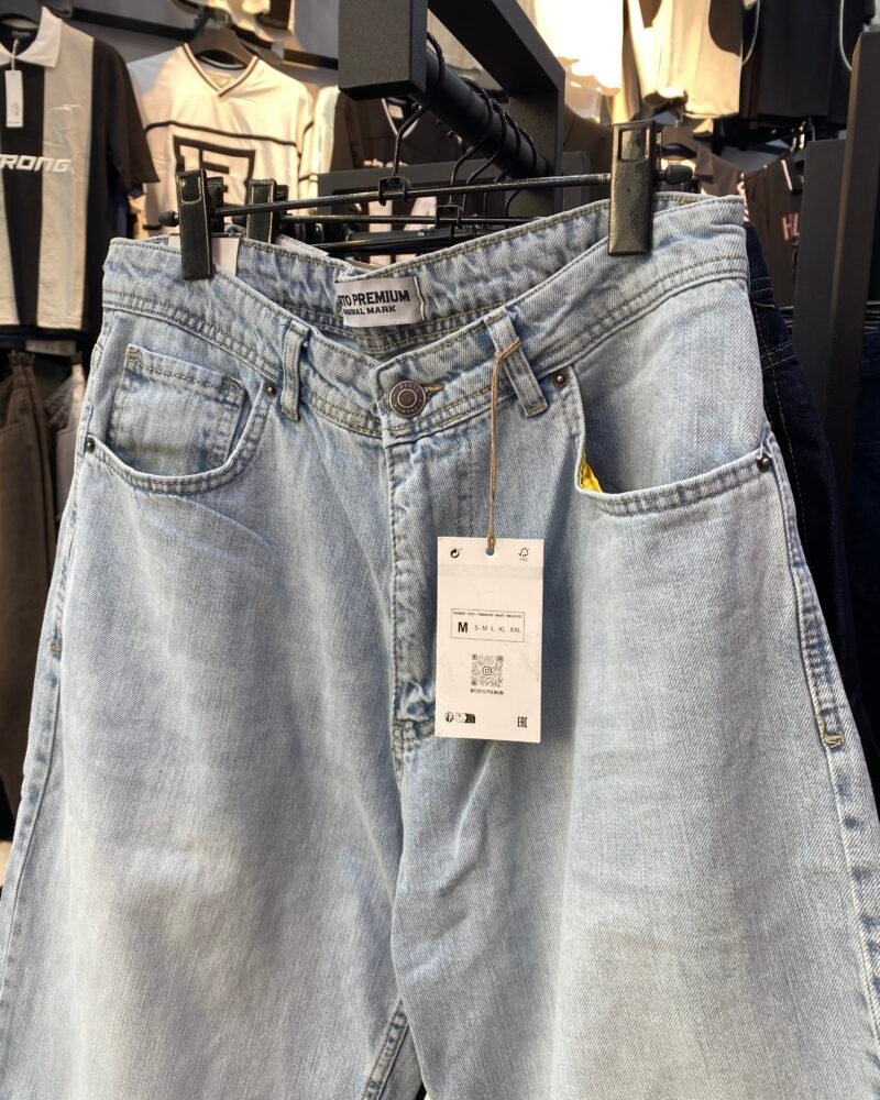 Unisexe Light Blue Bermuda Jorts