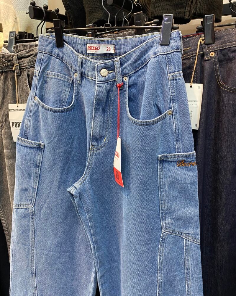 Super Baggy Jeans With Pocket